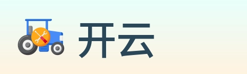 开云 Logo